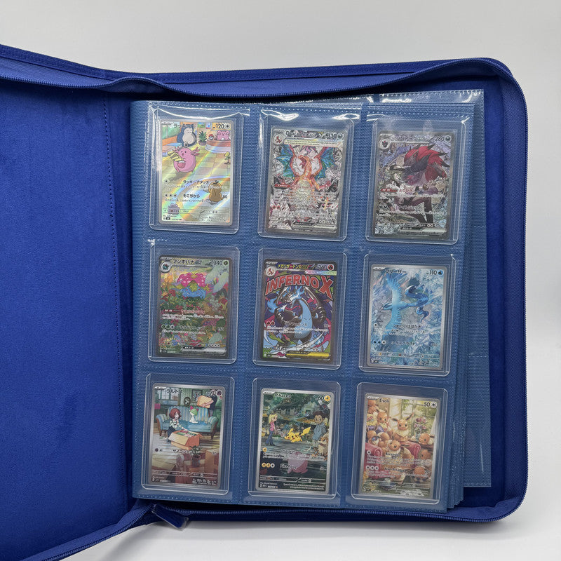 Classeur Zip Toploader 252 Cartes – Bleu – ProTech PROTECH