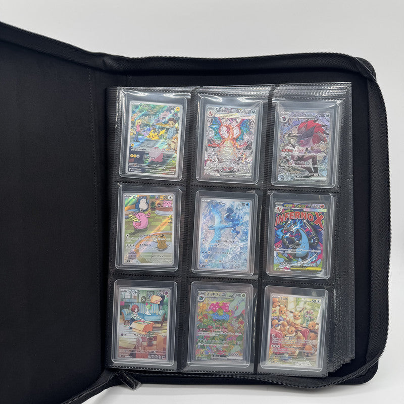 Classeur Zip Toploader 252 Cartes – Noir – ProTech PROTECH