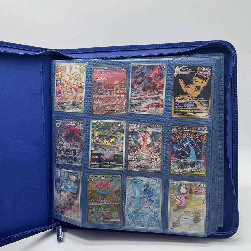 Classeur Zip 480 Cartes – Bleu – ProTech PROTECH