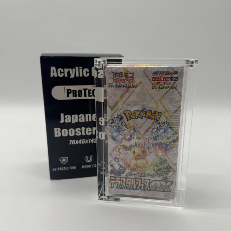 Protection Acrylique Display JP (10 Boosters) Magnétique – ProTech PROTECH