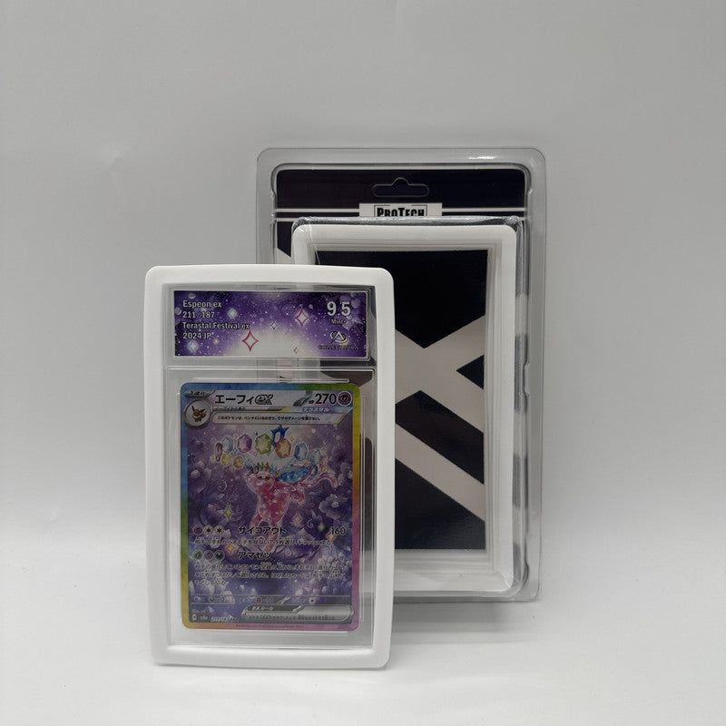 5 Coques de Protection pour Cartes Gradées – Blanc - ProTech PROTECH